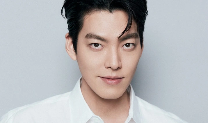 김우빈